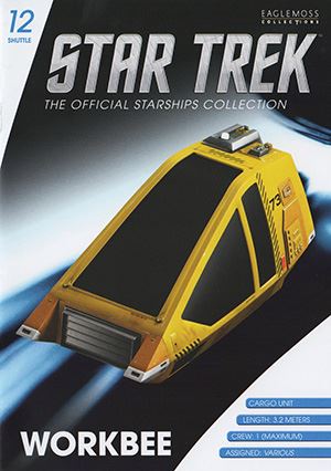 #12 Spacedock Workbee Shuttlecraft Model Diecast Ship (Eaglemoss / Star Trek)