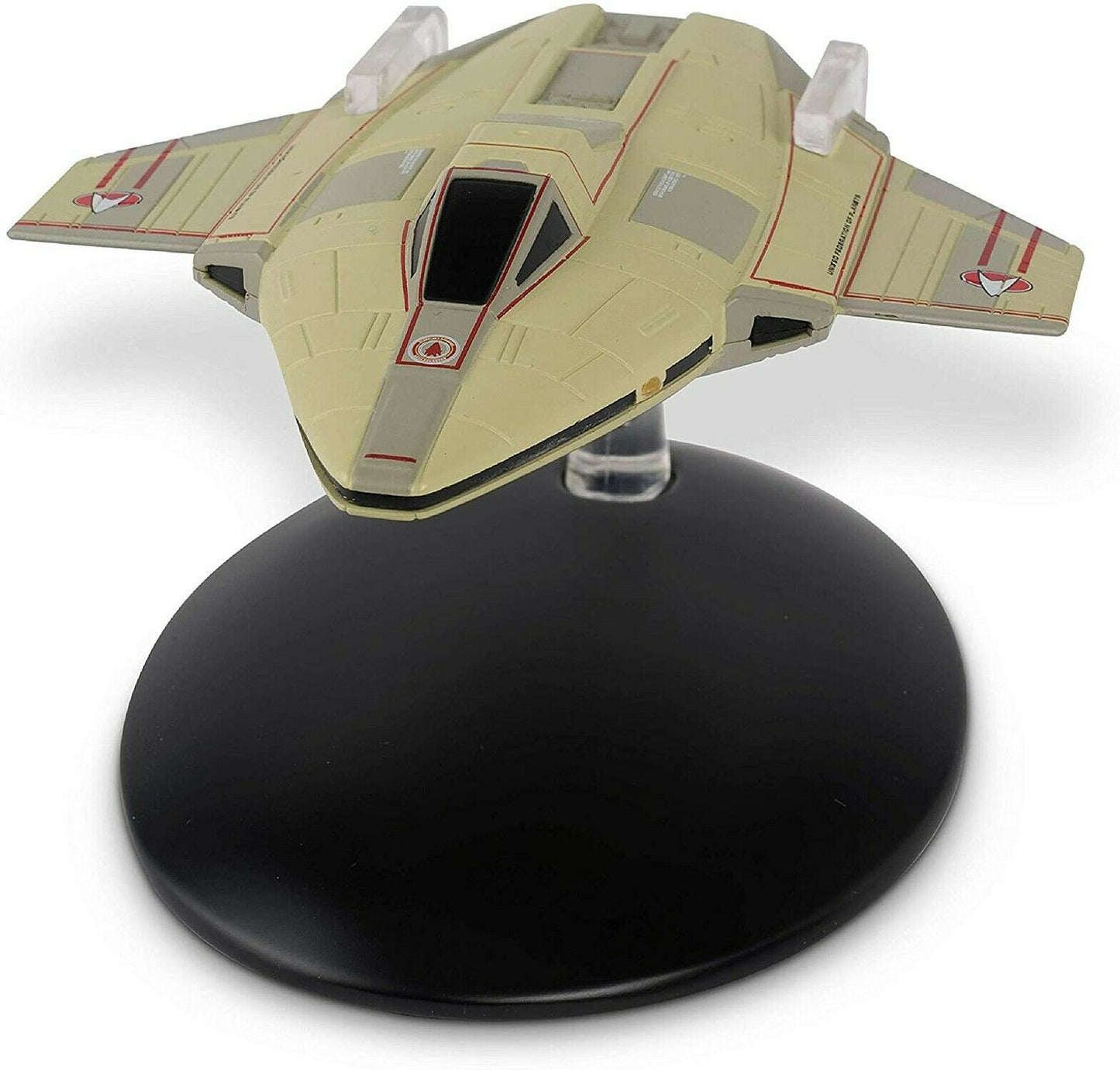 #97 Starfleet Academy Flight Training Craft Die-Cast Model (Eaglemoss / Star Trek)