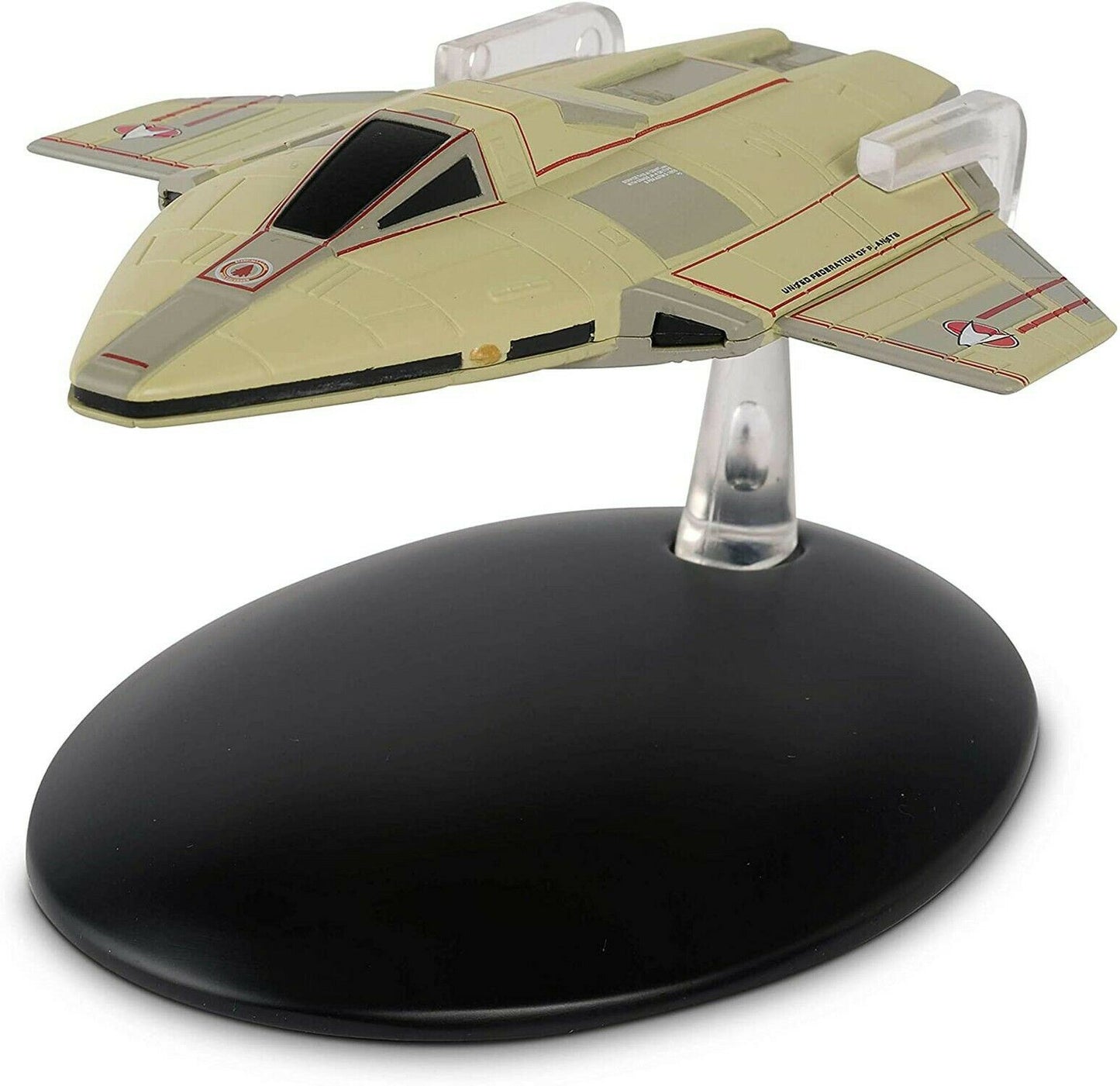 #97 Starfleet Academy Flight Training Craft Die-Cast Model (Eaglemoss / Star Trek)